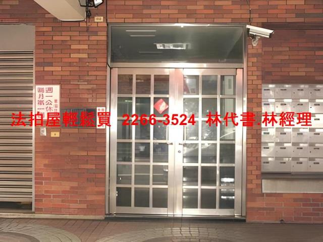 桃園蘆竹拍賣華廈-5