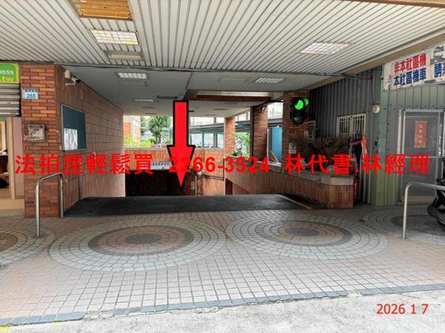 桃園蘆竹拍賣華廈-6