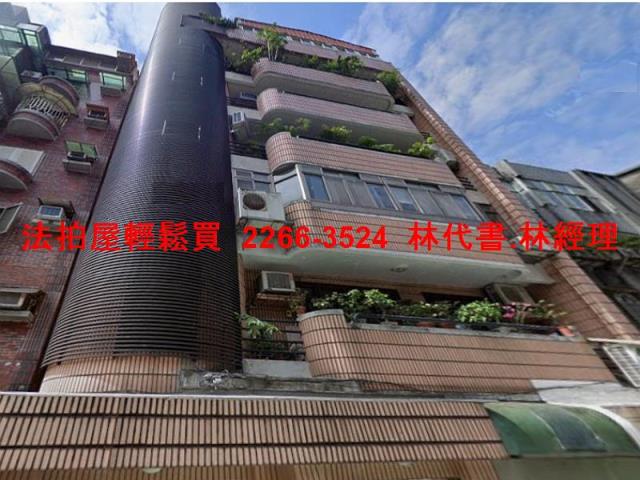 台北大安區法拍華廈-1