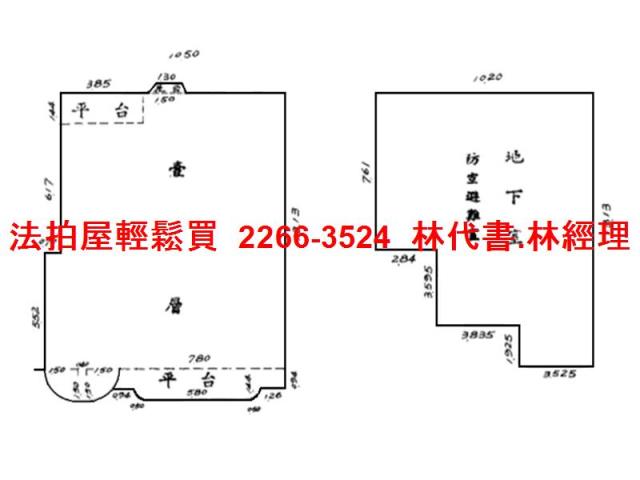 台北大安區法拍華廈-6