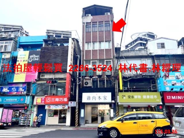 台北文山區公寓拍賣-0