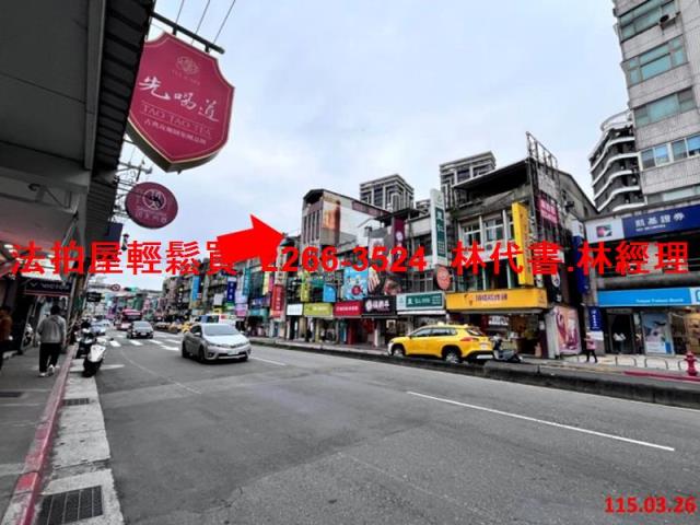 台北文山區公寓拍賣-6