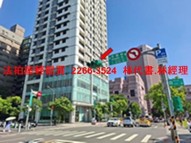 信義區大樓法拍-1
