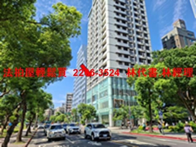 信義區大樓法拍-2