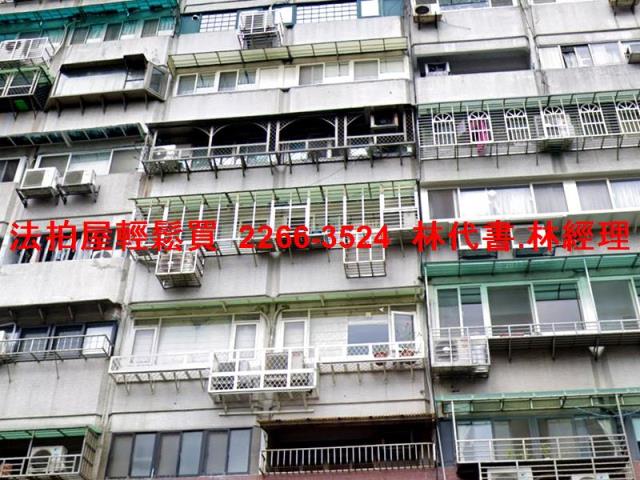 信義區拍賣大樓-2