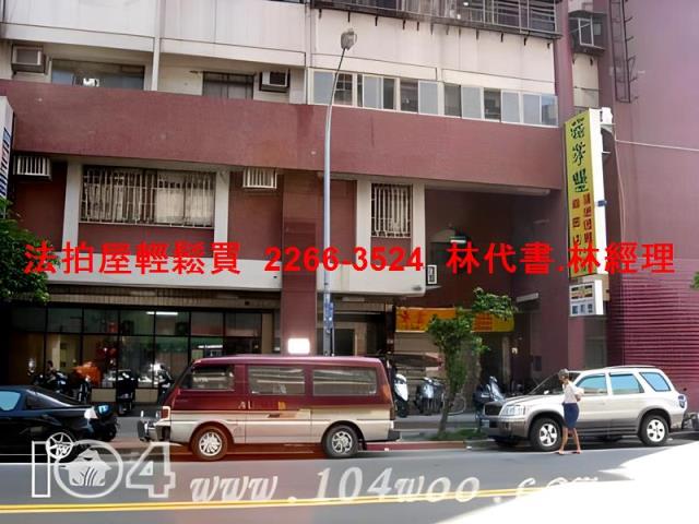 信義區拍賣大樓-7