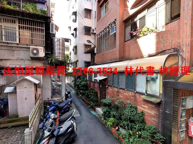 新店公寓法拍-4