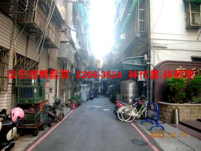新北公寓拍賣-1
