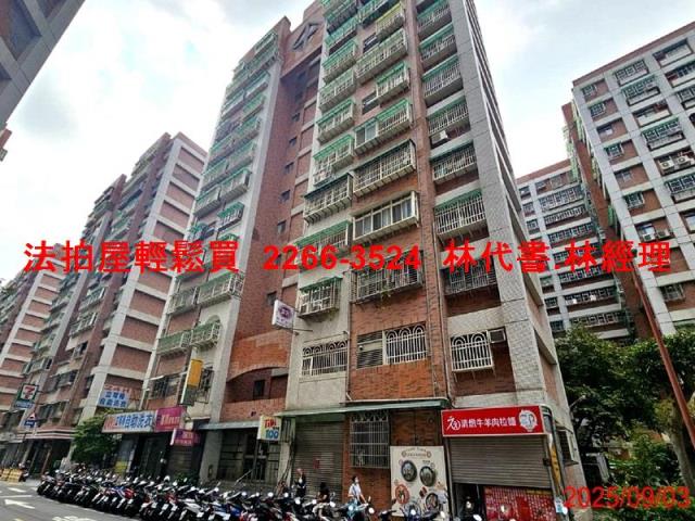 八德法拍大樓-2