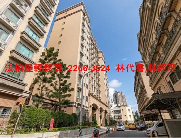 桃園桃園區法拍大樓-10