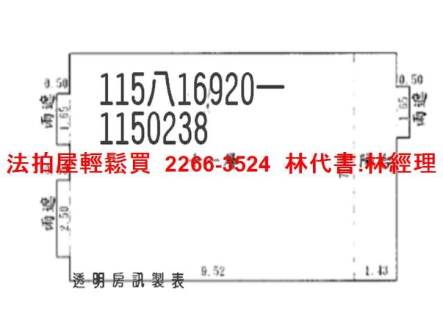 桃園桃園區法拍大樓-13