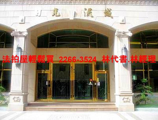 桃園桃園區法拍大樓-2