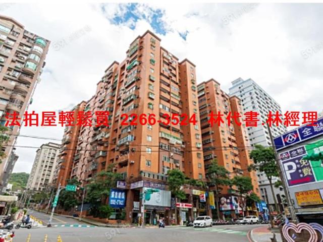 桃園區法拍大樓-8