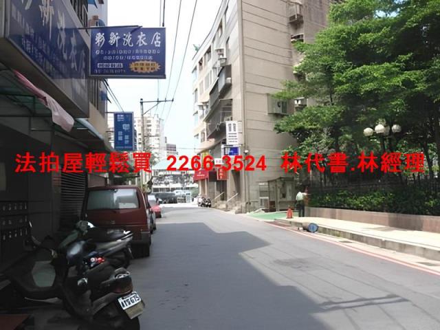 新北華廈拍賣-9
