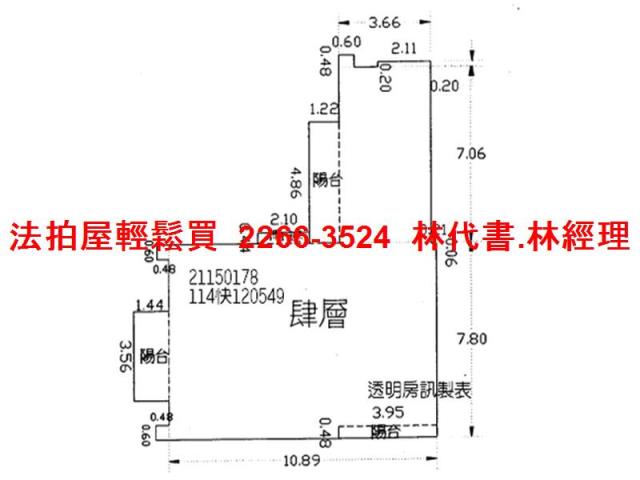 新北華廈拍賣-11