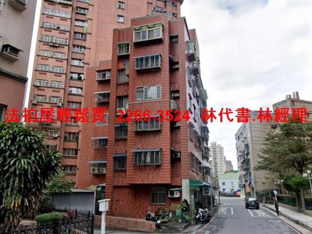 新北華廈拍賣-0