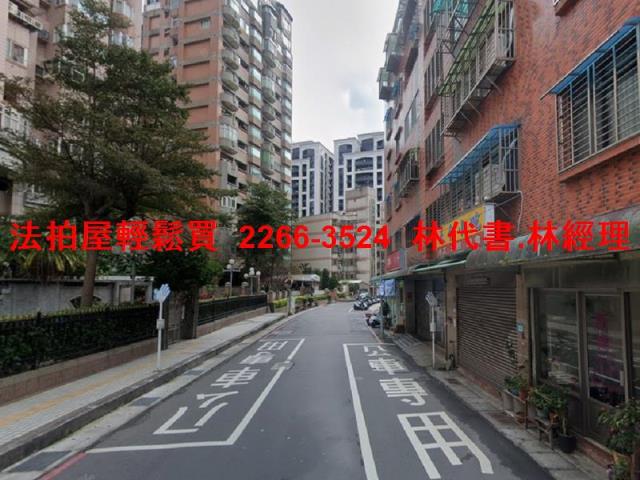 新北華廈拍賣-8