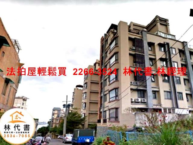 新北淡水華廈法拍-9