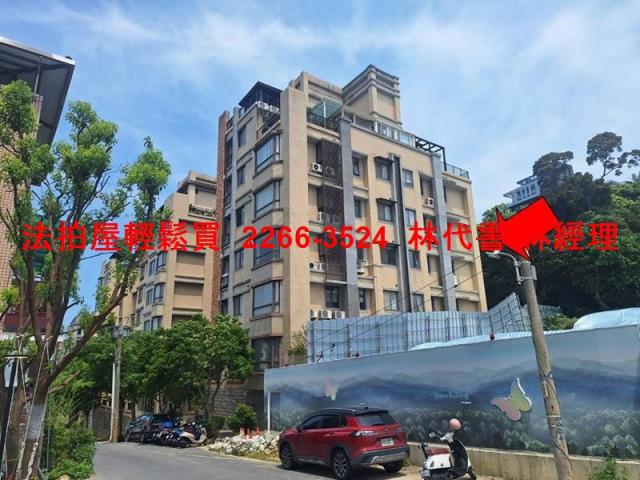 新北淡水華廈法拍-0