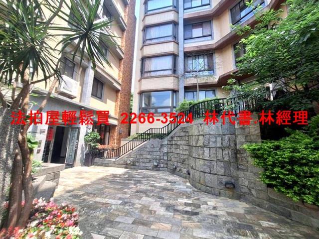 新北淡水華廈法拍-1