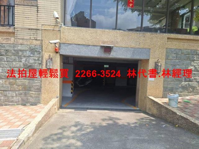新北淡水華廈法拍-3