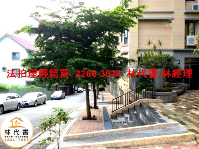 新北淡水華廈法拍-8