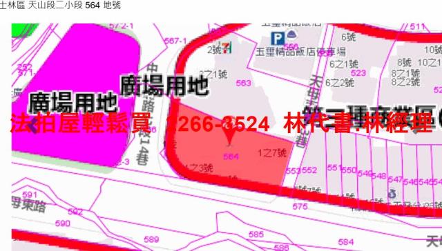 台北士林華廈法拍-8