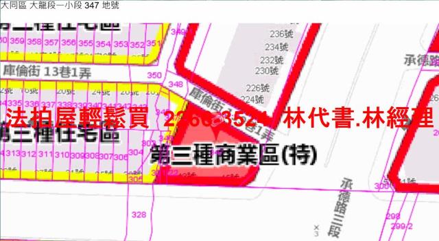 台北大同區大樓法拍-10