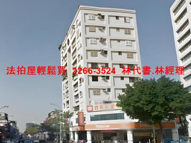 台北大同區大樓法拍-6