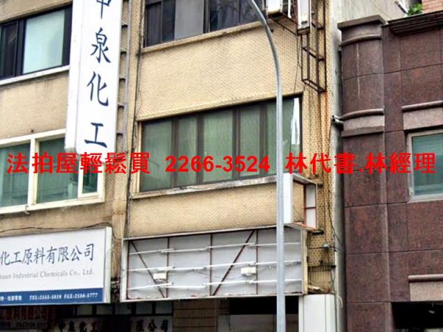 台北公寓拍賣-0