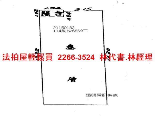 台北大同區拍賣公寓-9