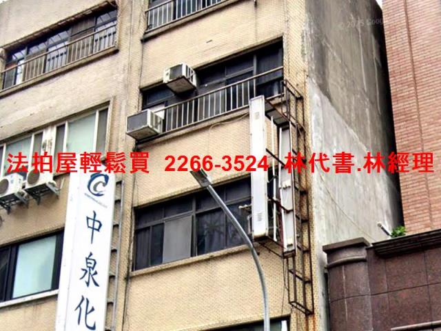 台北大同區拍賣公寓-0