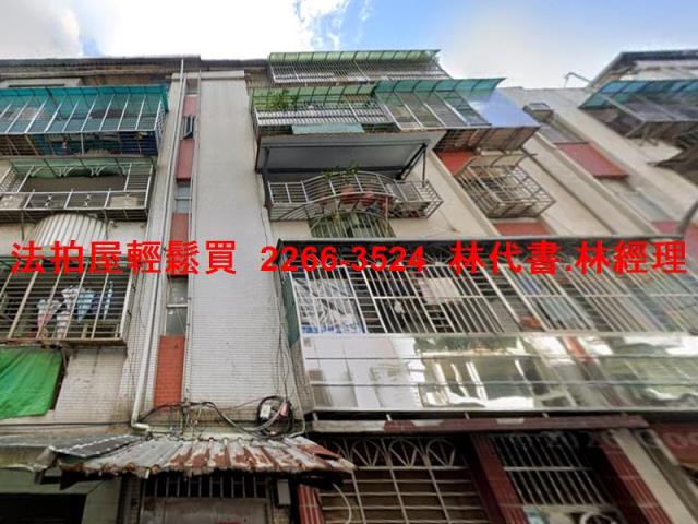 汐止公寓法拍-1
