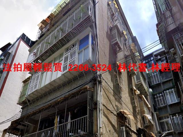 新北中和公寓拍賣-2