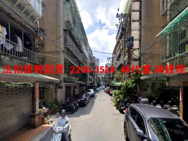 新北中和公寓拍賣-4