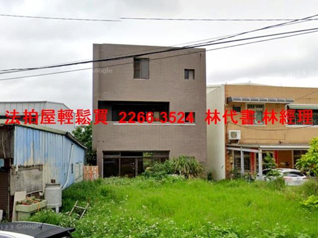 桃園觀音農舍拍賣-0