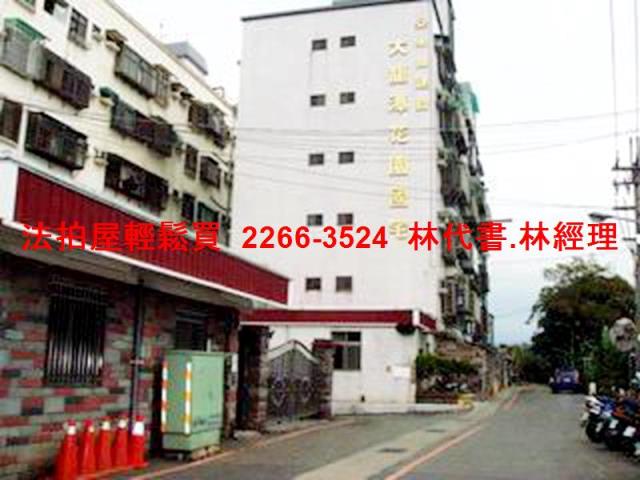龍潭拍賣華廈-0