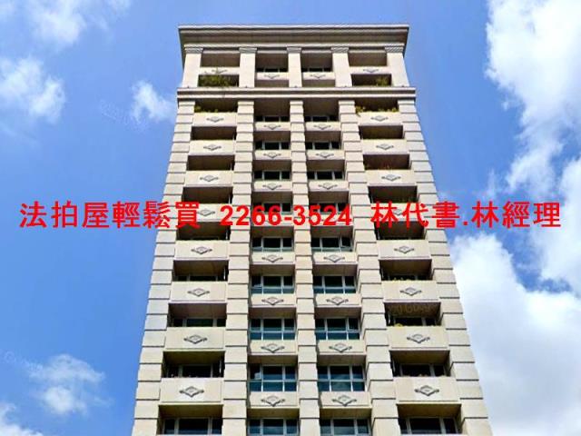 新北新莊大樓法拍-4