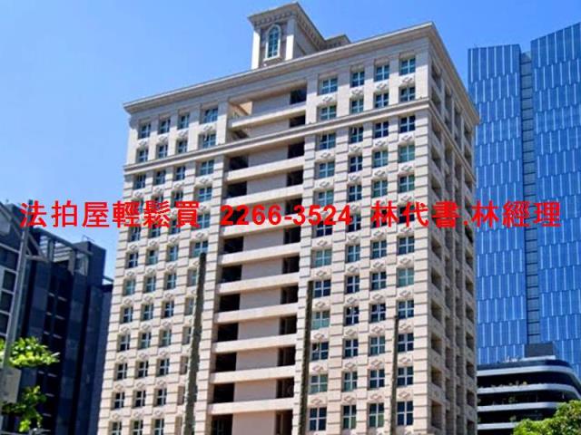 新北新莊大樓法拍-5