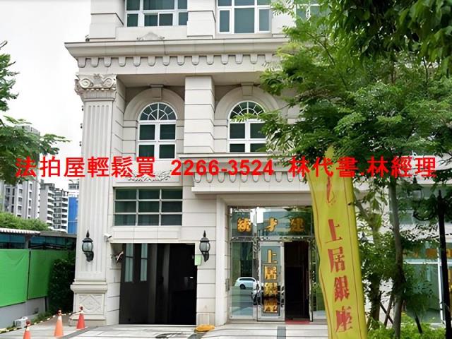 新北新莊大樓法拍-8