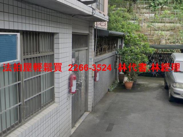 三峽法拍公寓-1