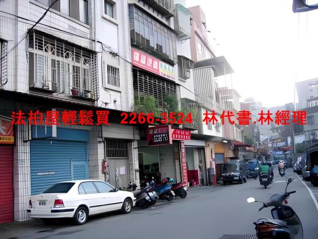 新北板橋公寓法拍-9