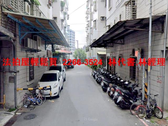 新北板橋公寓法拍-5