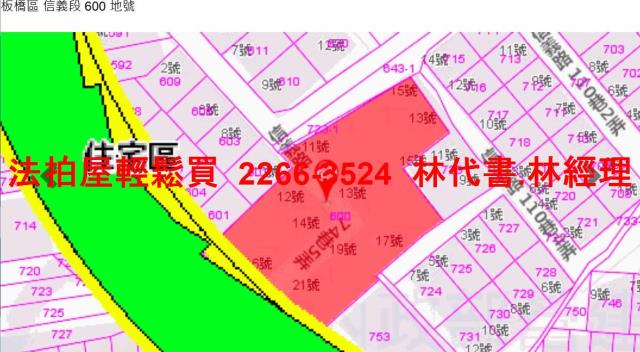 板橋法拍公寓-8
