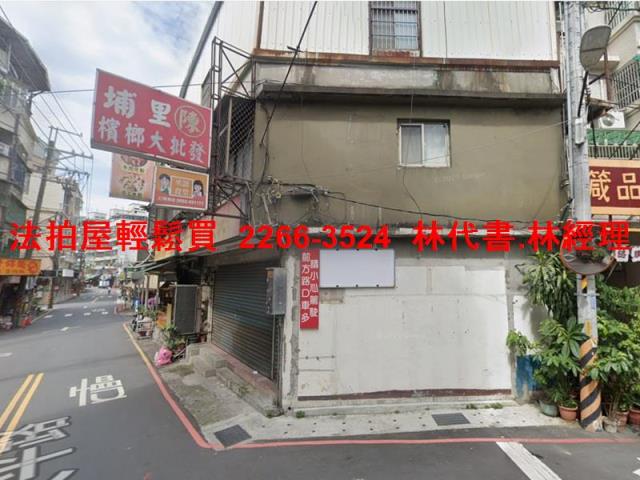 新北樹林透天法拍-2