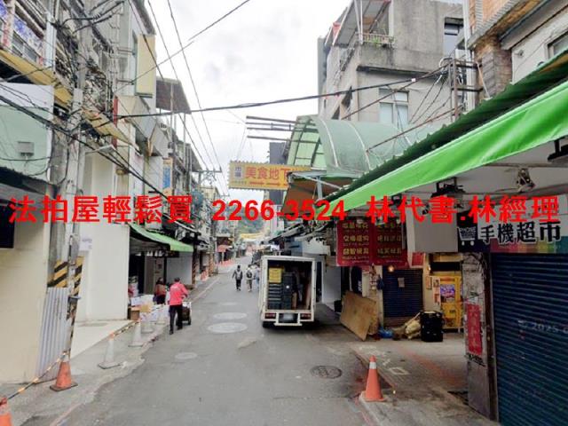 台北士林公寓法拍-2