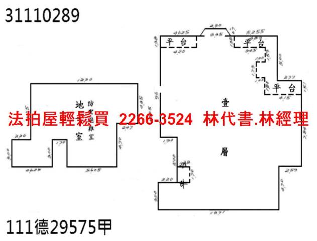 台北法拍一樓-10