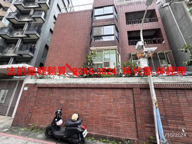 台北法拍一樓-1
