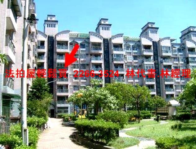 桃園龜山華廈法拍-0
