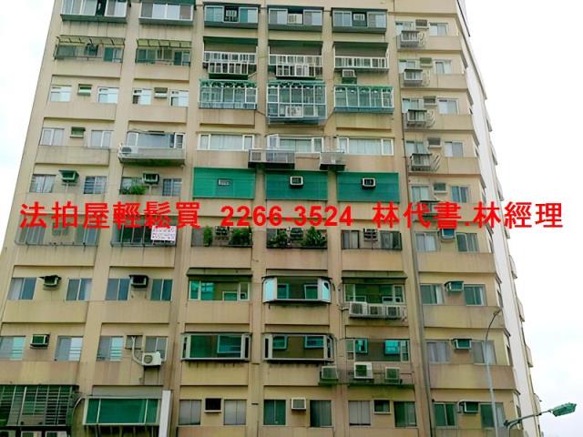 中正區大樓法拍-2